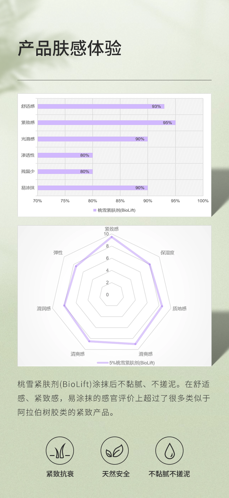 微信圖片_20240919110813.png